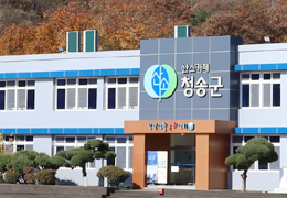 남관생활문화센터 사진